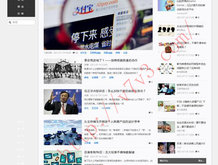 澳门6合和彩开奖直播